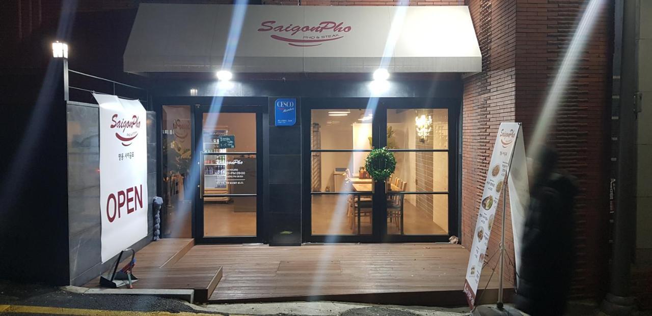 Myeongdong Stay Residence Seoul Eksteriør billede
